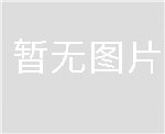 太原經(jīng)濟開發(fā)區(qū)
